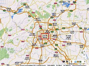 02 - Beijing ( Pekin )